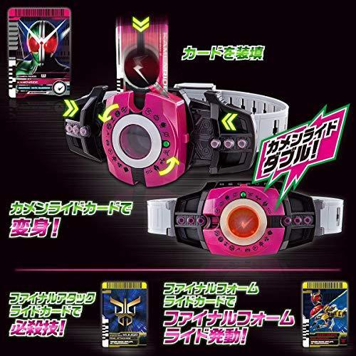 BANDAI 仮面ライダージオウ DXネオディケイドライバー 