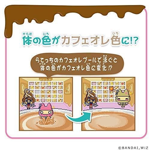 Tamagotchi meets (たまごっちみーつ) スイーツみーつ ver.イエロー Tamagotchi meets (たまごっちみーつ) スイーツみーつ ver.イエロー