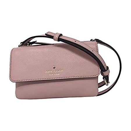 見つけた人ラッキー ケイト スペード ニューヨーク グリーンストリート カーリー レザー クロスボディ Us サイズ S カラー 新色追加 Www Skylanceronline Com