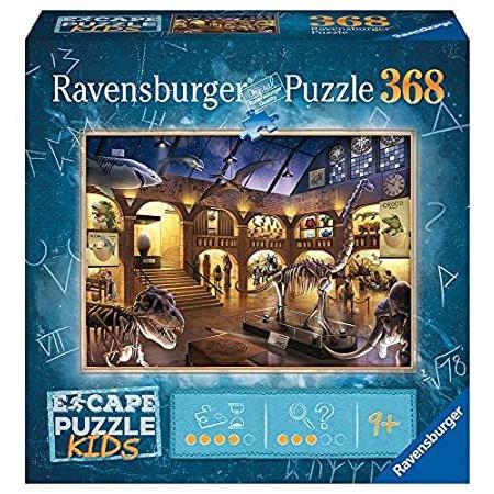 女性が喜ぶ♪ Kids Escape 12935 Ravensburger Puzzle P Jigsaw Piece 368 Mysteries Museum - ジグソーパズル