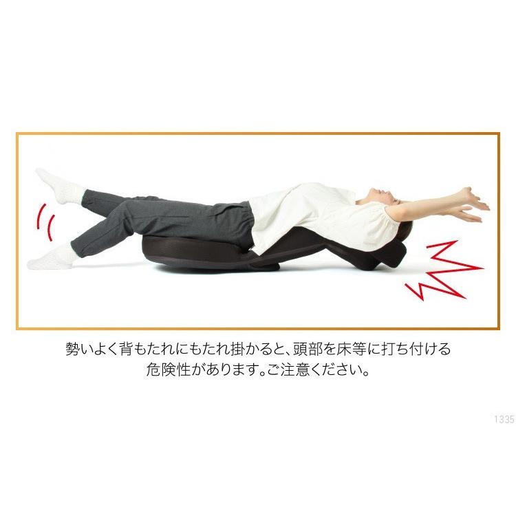 超特盛ミラクルプライス 肩・首スッキリ座椅子 HOGUURE 座椅子 高座椅子 骨盤姿勢 ケア座椅子 サポート 肩こり 腰痛 猫背 姿勢 いす イス ストレッチグッズ 健康グッズ 在宅ワーク 【G1742399587】(9295円)