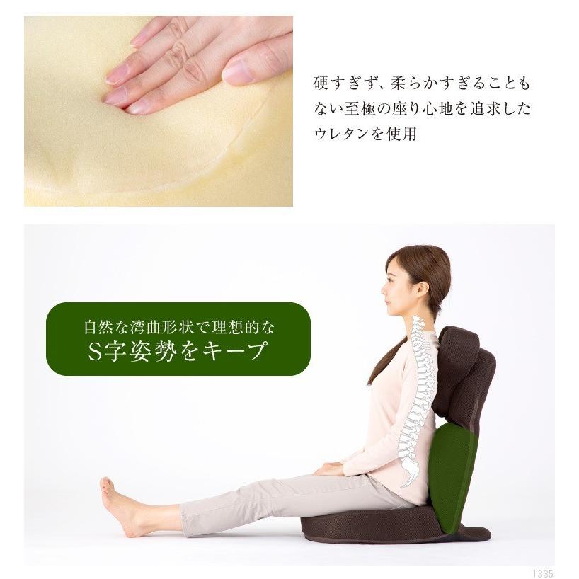 超特盛ミラクルプライス 肩・首スッキリ座椅子 HOGUURE 座椅子 高座椅子 骨盤姿勢 ケア座椅子 サポート 肩こり 腰痛 猫背 姿勢 いす イス ストレッチグッズ 健康グッズ 在宅ワーク 【G1742399587】(9295円)