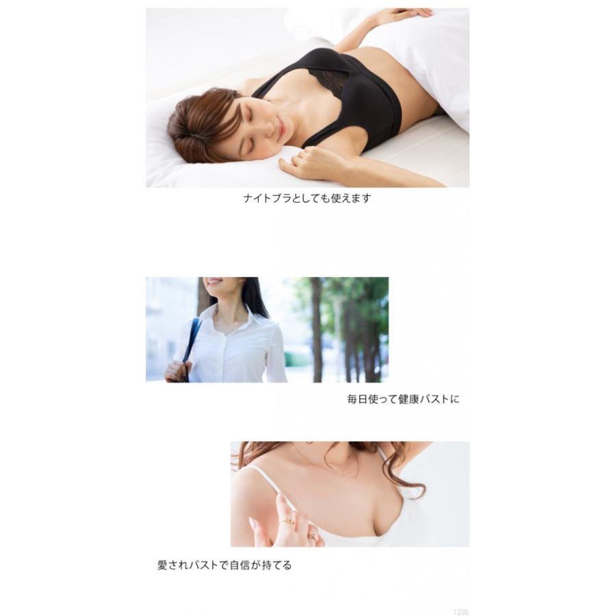 神藤先生のふんわり美温ブラ おっぱい体操 ブラ あったか 下着 ノンワイヤーブラジャー 立体 下着 バスト 神藤多喜子 インナー Drp 0070 3979 曲線美 補正下着ショップ 通販 Yahoo ショッピング
