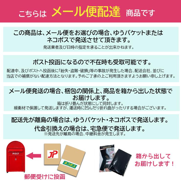 micaco ミカコ インスパイリング 骨盤MOVEショーツ 単品 micaco ミカコ インスパイリング 骨盤MOVEショーツ 単品