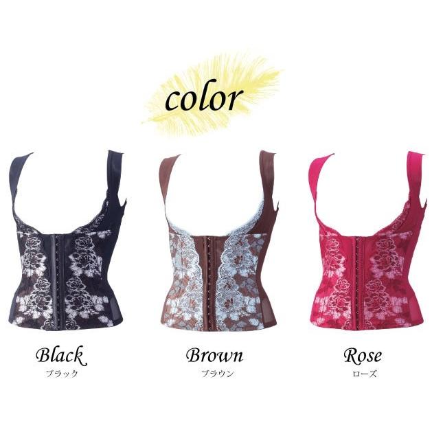 【2026年1月8日以降の発送予定】 エルローズ ディヴァージュ ウエストシェイパー 補正下着 矯正 肋骨 コルセット ダイエット くびれ ニッパー ベルト 引き締め ドレス 【F3035279951】(16192円)