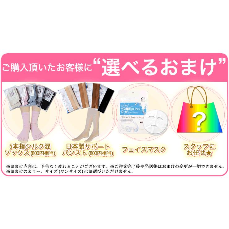 芦屋美整体 あったか骨盤スリムショーツ 2枚組 2016 お腹引き締め ガードル ショーツ 産後 Kony 37 曲線美 補正下着ショップ 通販 Yahoo ショッピング