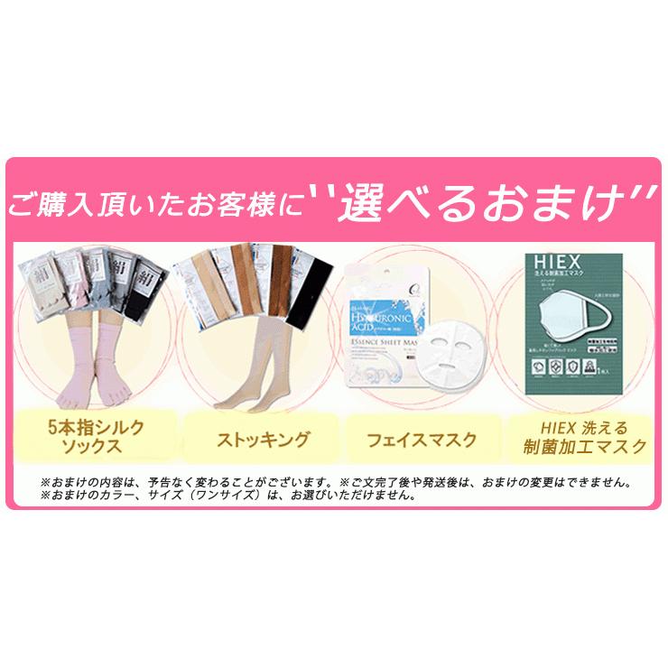 芦屋美整体 腰楽骨盤スッキリベルト プラス 19年 2枚組 じゅん散歩 Tbs テレ朝 日テレ カイモノラボ Bs ものコンシェルジュ リセット 買いテキ メーカー公式 Kony 50 曲線美 補正下着ショップ 通販 Yahoo ショッピング