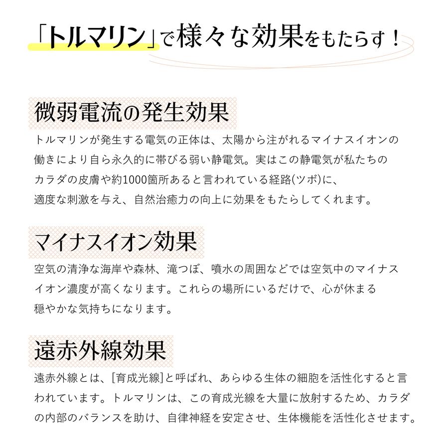 スリミングトップ ソフト(薄手) 補整下着 補正下着 シェイプインナー トルマリン マイナスイオン 遠赤外線効果 あったか｜kyokusenbi｜03