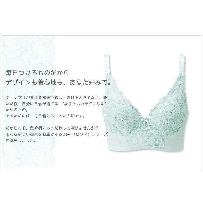 最安値 セール価格 レディス ショーツ レディースショーツ