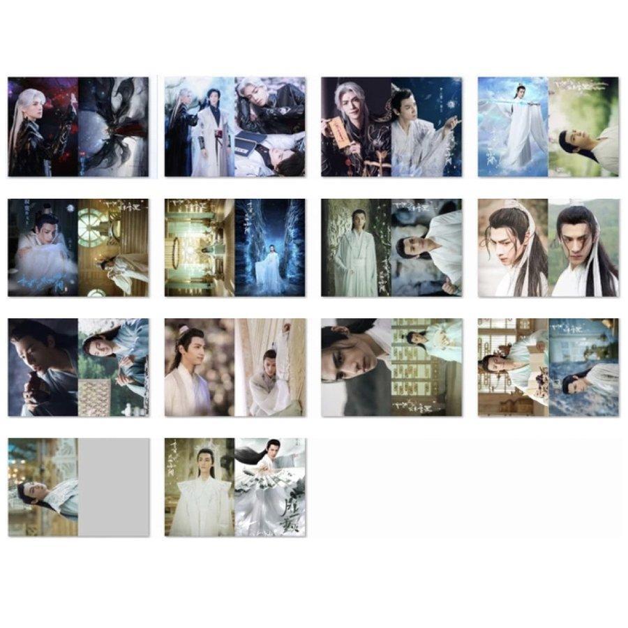 中国俳優レオロー写真集！