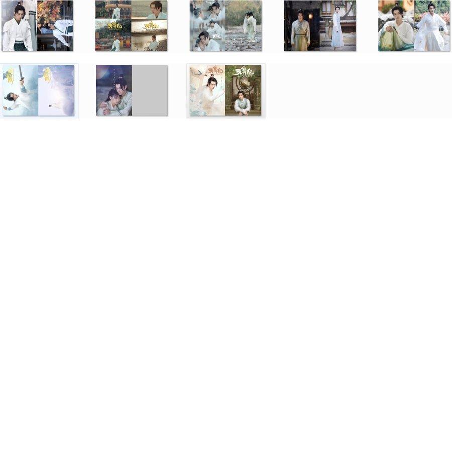 アイドル写真集 中国ドラマ「天舞紀」シューカイ写真集！