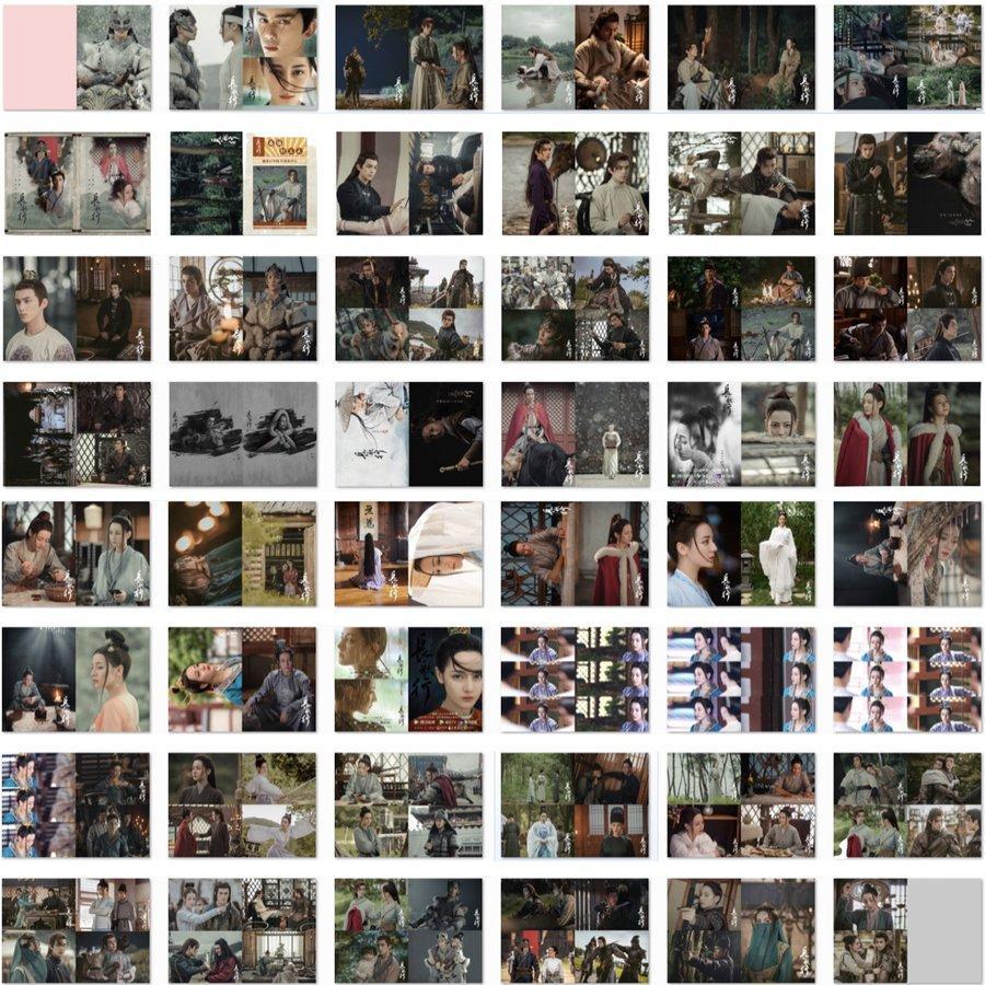 中国ドラマ「長歌行」写真集 ウーレイ、ディリラバ主演！！ 【公式通販】