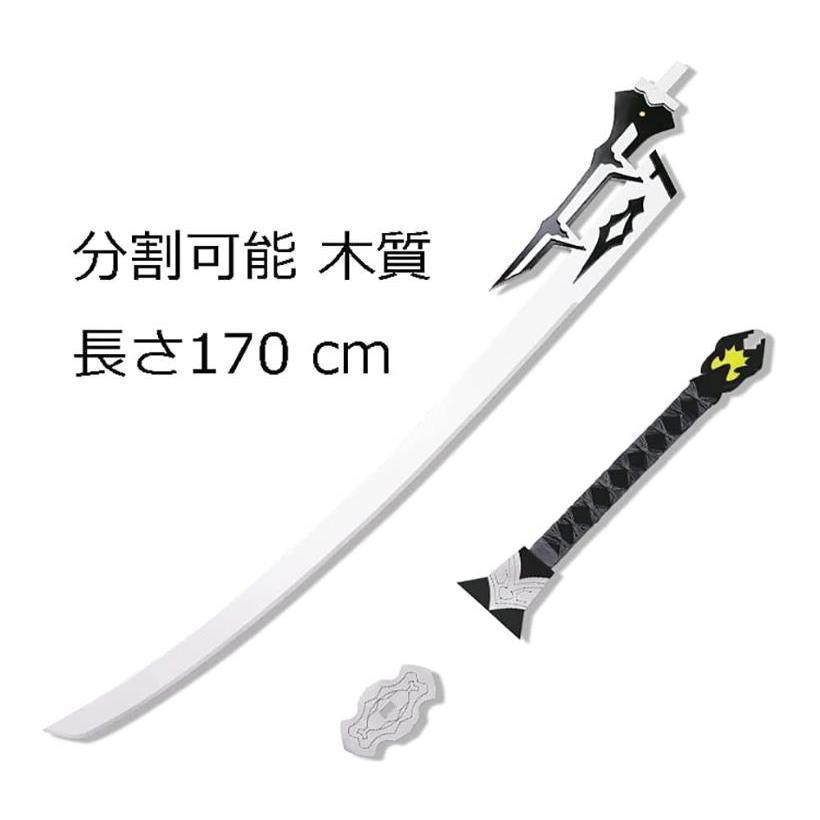 ネットワーク全体の最低価格に挑戦コスプレ道具 ニーア オートマタ