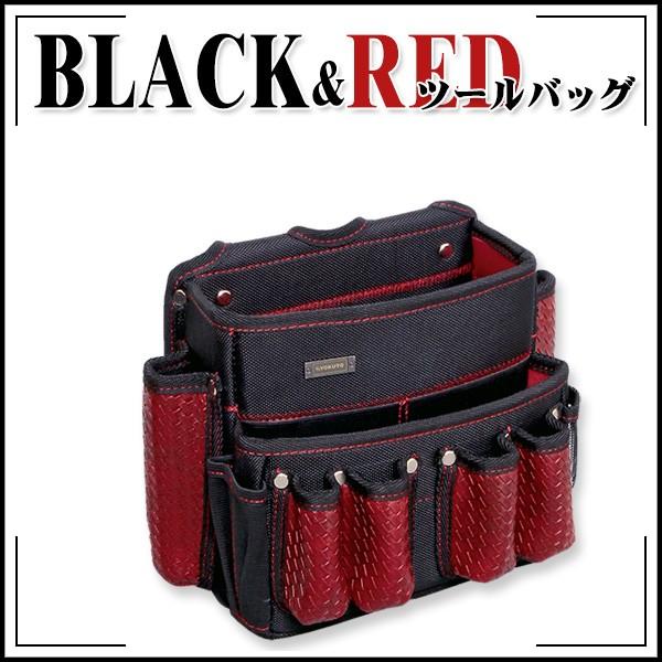 極東産機 ツールバッグ BLACK＆RED｜kyokuto-specialty