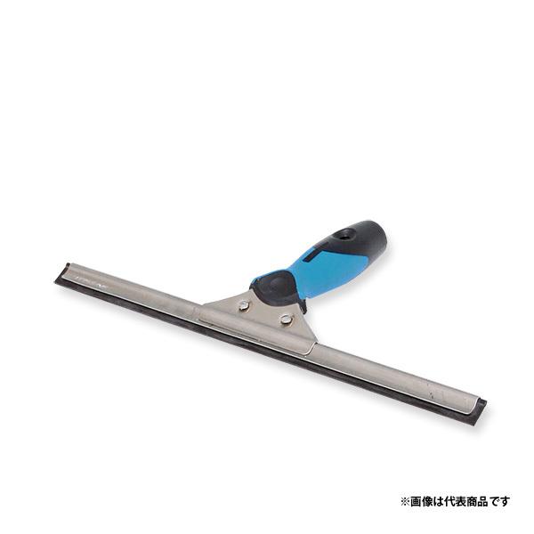 KLASS(旧極東産機) モアマン ステンレススキージセット 長さ350mm