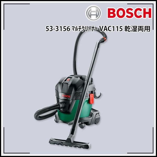マキタ makita 充電クリーナー CL107FDZW 本体のみ バッテリ・充電器