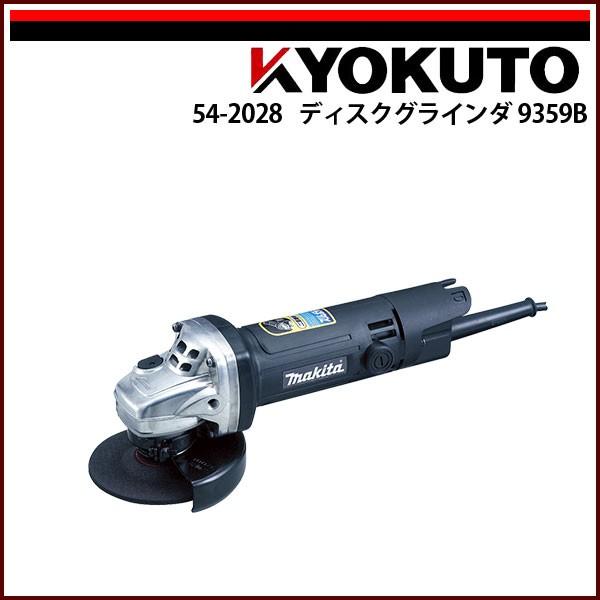 織文類纂 (1971年) 帝室博物館 (著) グーグル最安値 織文類纂 (1971年