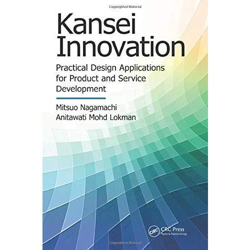 注目の Kansei Innovation Systems Innovation Book Series Seal限定商品 Turningheadskennel Com