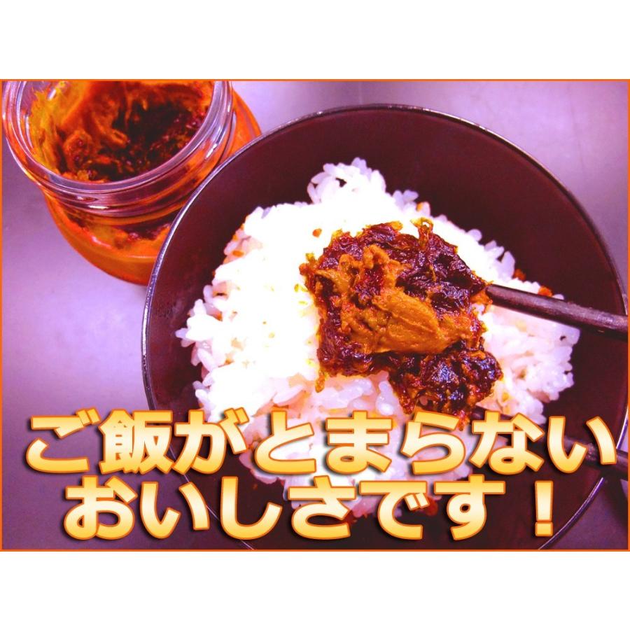 雲丹のり 160g ウニと海苔の佃煮 米屋が選んだご飯のお供 5点以上で1点サービス 安い 合計6点でお届け タイムセール ウニ 冷凍 ニッスイ シーフードミックス NET800g (内容総量1kg) コストコ おすすめ 冷凍食品 業務用 大容量 お弁当 お得 安い おかず