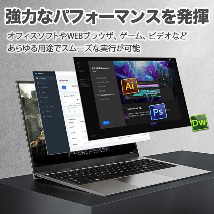 【10%off】ノートパソコン 2024 16機種を選択 windows11 office 搭載  pc Microsoftoffice 12/16GB 第13世代CPU N95 corei7 i5 SSD 1T  安い お歳暮 プレゼント｜kyomiichi｜06