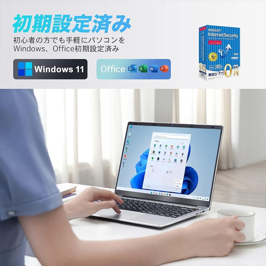 ノートパソコン 2024 新品 16機種を選択 windows11 office 搭載 ノートパソコン 2024 新品 16機種を選択 windows11 office 搭載