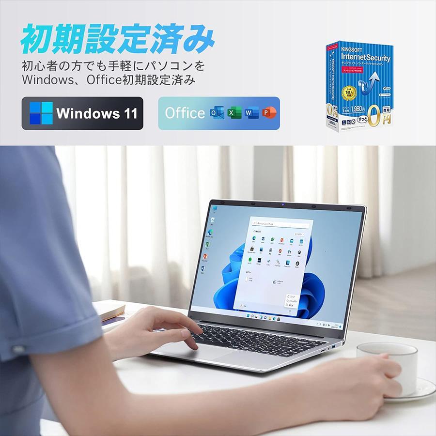 【10%off】ノートパソコン 2024 16機種を選択 windows11 office 搭載  pc Microsoftoffice 12/16GB 第13世代CPU N95 corei7 i5 SSD 1T  安い お歳暮 プレゼント｜kyomiichi｜07