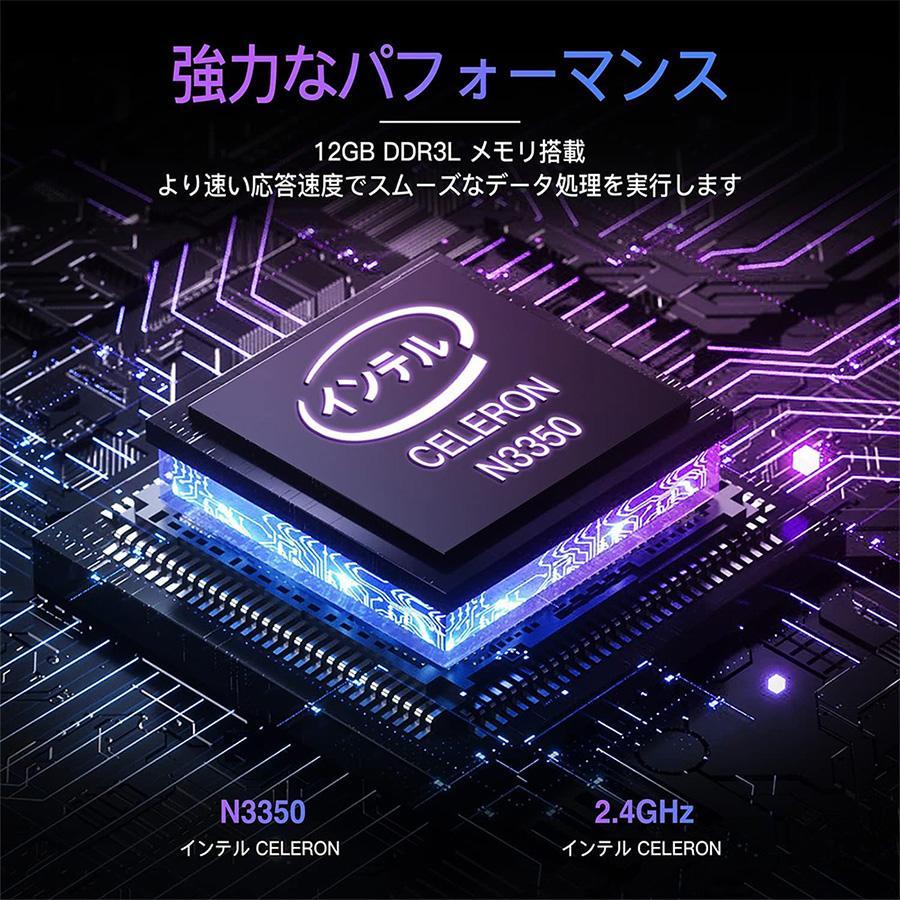 ノートパソコン 2024 新品 16機種を選択 windows11 office 搭載 ノートパソコン 2024 新品 16機種を選択 windows11 office 搭載