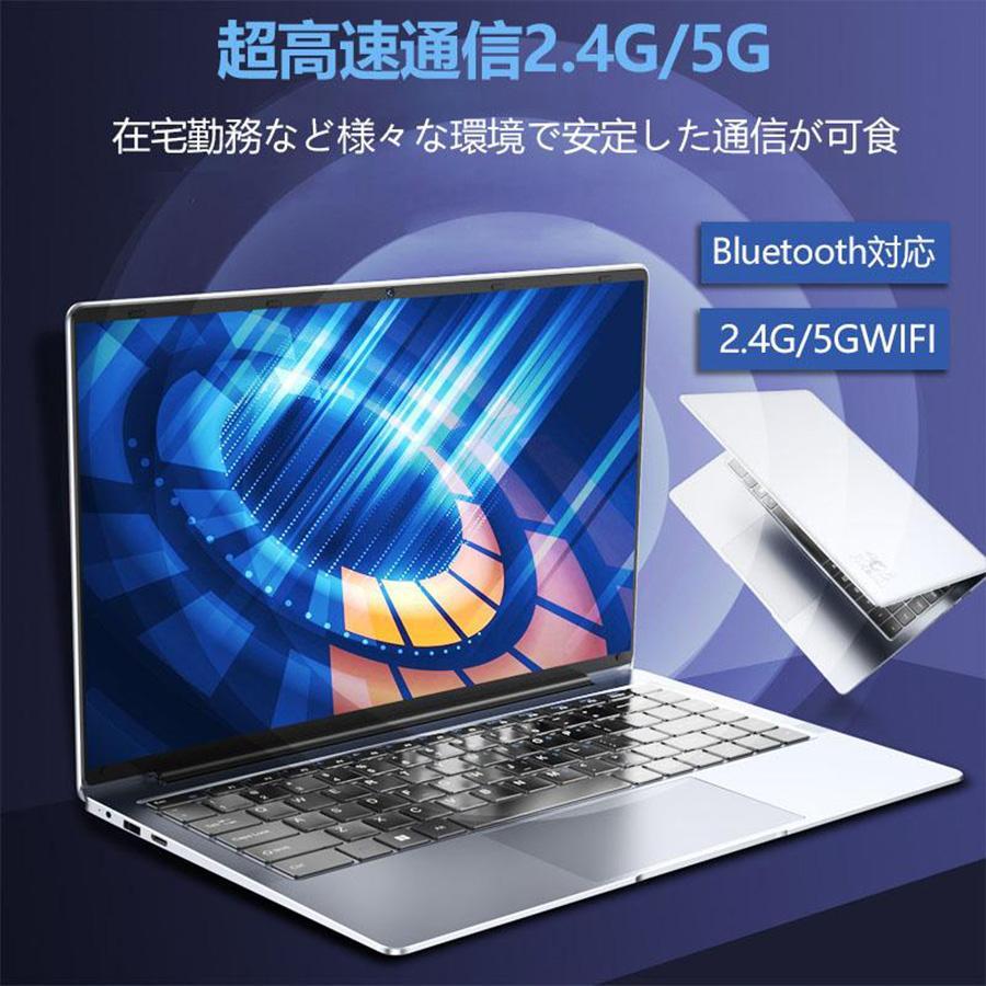 ノートパソコン 2024 新品 16機種を選択 windows11 office 搭載 ノートパソコン 2024 新品 16機種を選択 windows11 office 搭載