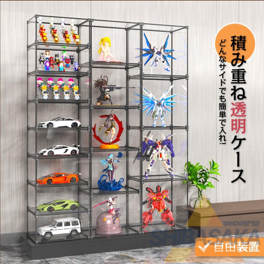 送料無料】フィギュアケース 30cm 35cm コレクションケース 40cm 送料無料】フィギュアケース 30cm 35cm コレクションケース 40cm