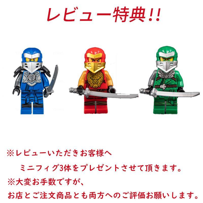 ブロック おもちゃ マイクラ風 豪華版 山の洞窟 2688PCS 互換 ブロック おもちゃ マイクラ風 豪華版 山の洞窟 2688PCS 互換