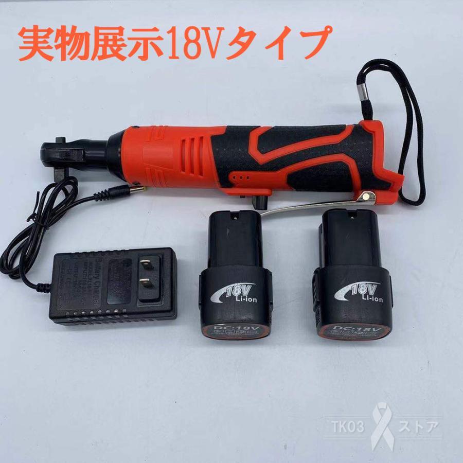 電動インパクトレンチ トルク調整機能 28V マキタ 充電式 電動インパクトレンチ トルク調整機能 28V マキタ 充電式