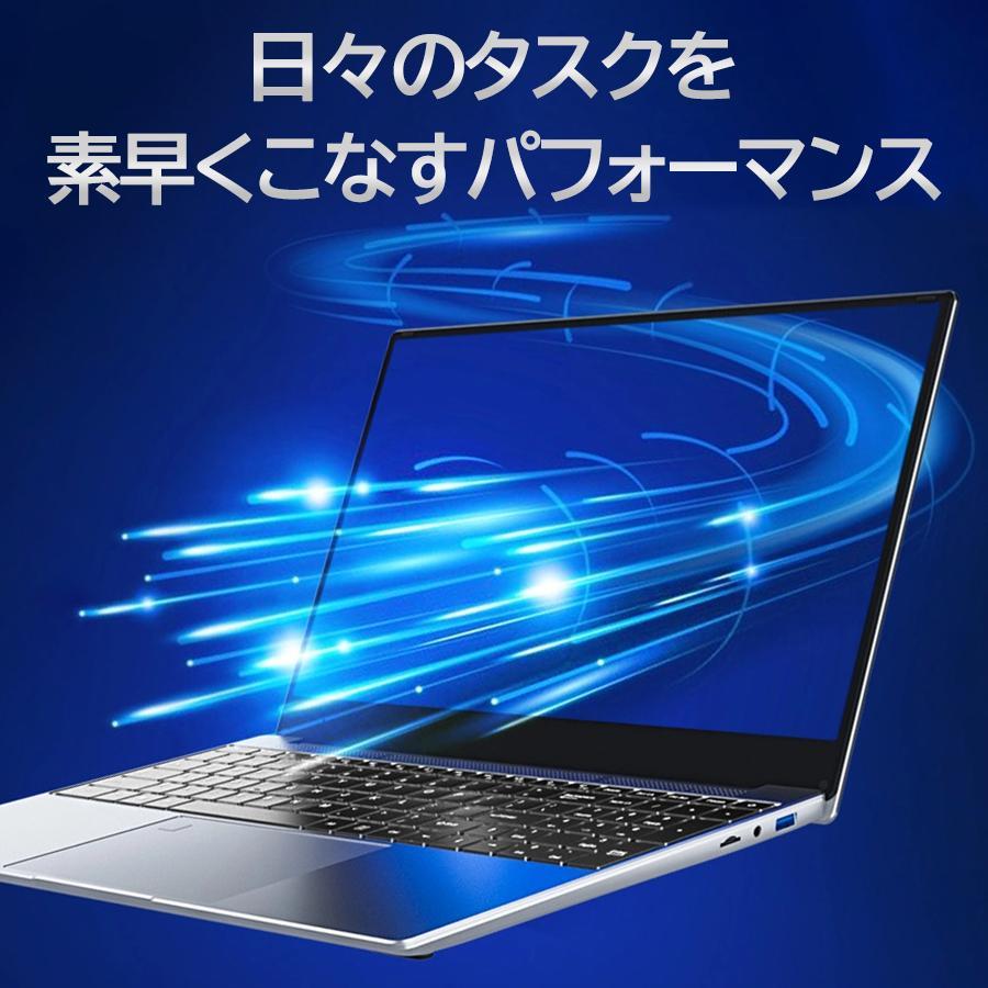 ノートパソコン 新品 windows11 office搭載 第13世代 14/15.6インチ 