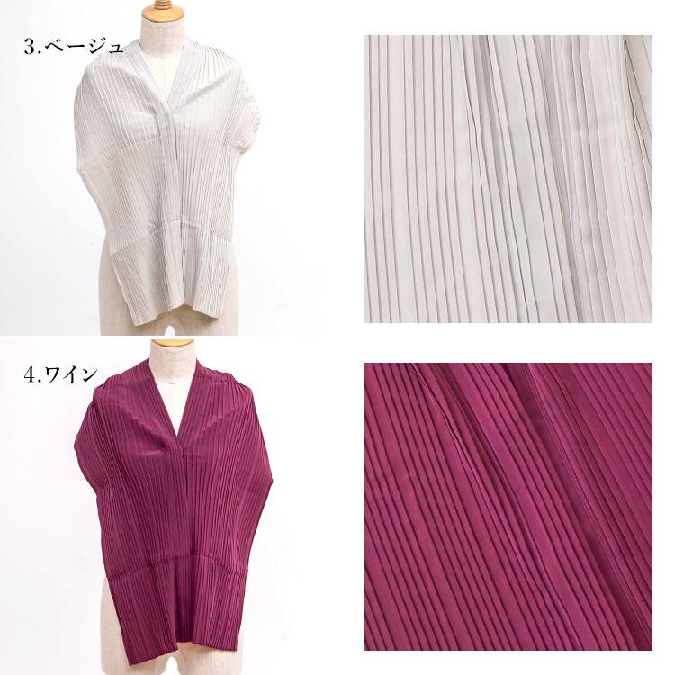 Table with 高機能着物エプロン プリーツタイプ ブランド ディナー