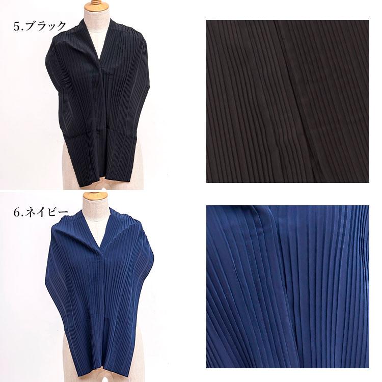 Table with 高機能着物エプロン プリーツタイプ ブランド ディナー