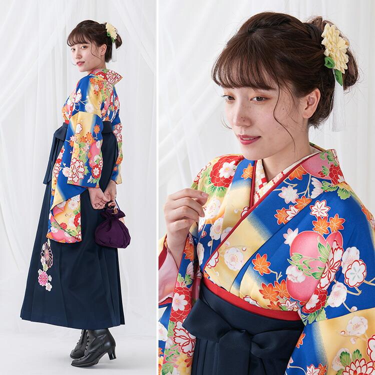 卒業式(高校/大学) 袴セット 6点フルセット 二尺袖(青地に牡丹と