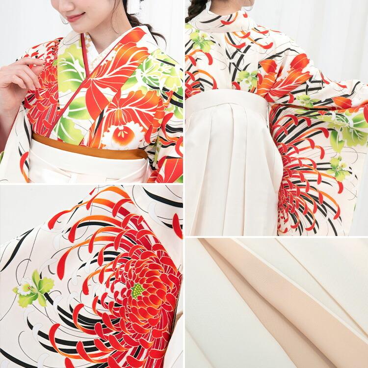 袴 卒業式 袴セット 女性 レディース 大学 フルセット 卒業袴 卒業式袴  