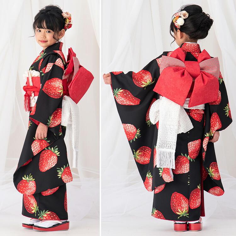 七五三 着物 7歳 四つ身 単品 女の子 着付けマニュアル付き 黒地に苺