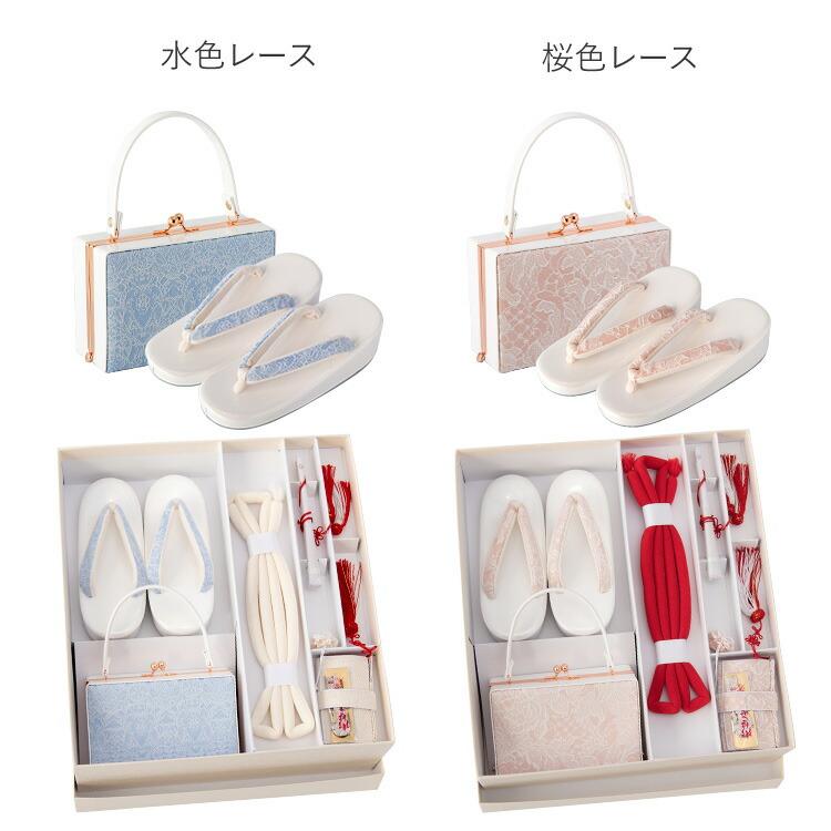 七五三 7歳女の子用 筥迫/箱せこ(はこせこ)6点セット 全6色 黒b/赤b