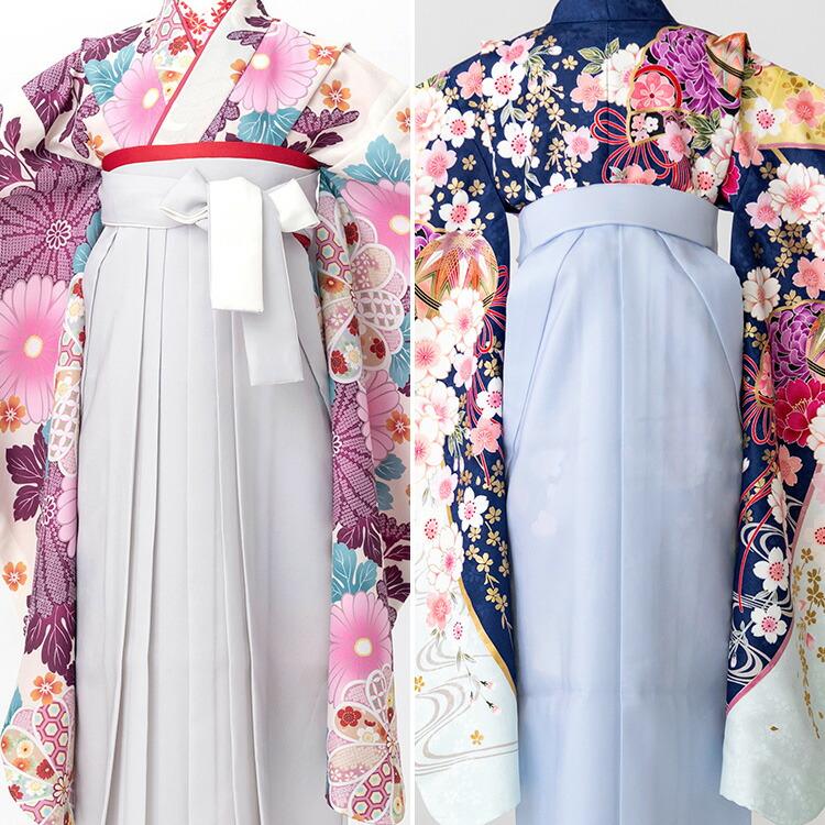 単品】 卒園式(女児) 用 バイカラー袴 選べる5色 紐下70cm 対応身長