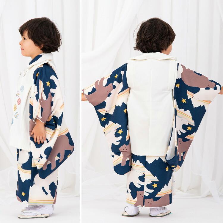 3歳 七五三 男の子 着物 被布 お参り 前撮り セット くま 青 茶 3歳 七五三 男の子 着物 被布 お参り 前撮り セット くま 青 茶