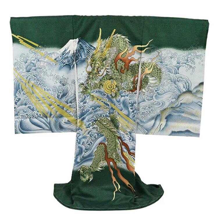 お宮参り 着物 男の子[龍と富士山 緑色] 産着セット(紐付きの着物+長襦袢) 着せ方マニュアル付き お宮参り 着物 男の子 HAL