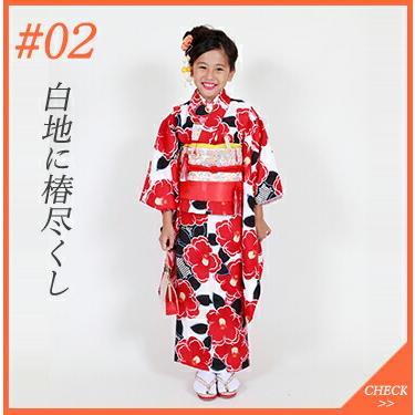 七五三特集○ 選べる12柄】七五三 着物 7歳 四つ身セット(結び帯セット