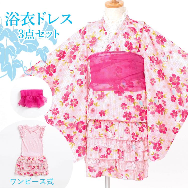 子供用浴衣ドレス ワンピースタイプ 3点セット 100/110/120/130 [浴衣