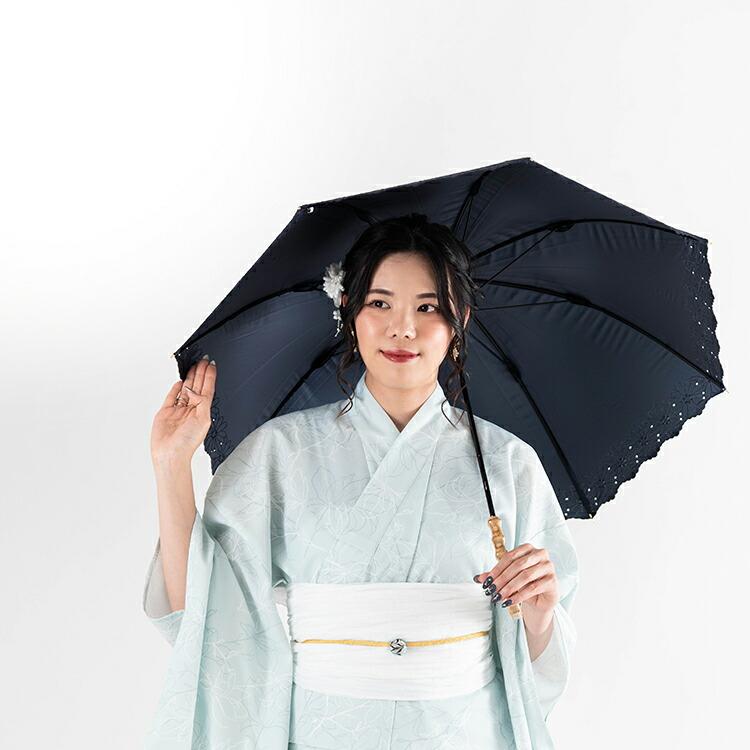天然竹使用 バンブーハンドル 晴雨兼用日傘 99.9%遮光 グレース