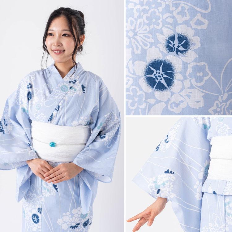 女性用浴衣 レディース 2点セット[浴衣+しわ兵児帯]水色地に花々(帯 白