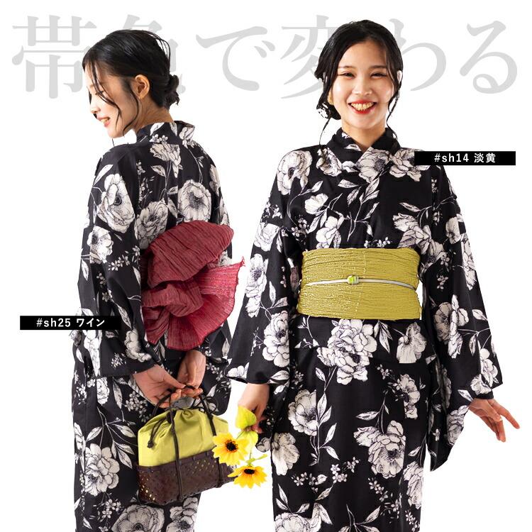 単品】【メール便(ネコポス)配送なら全国送料無料】女性用 ラメ織り