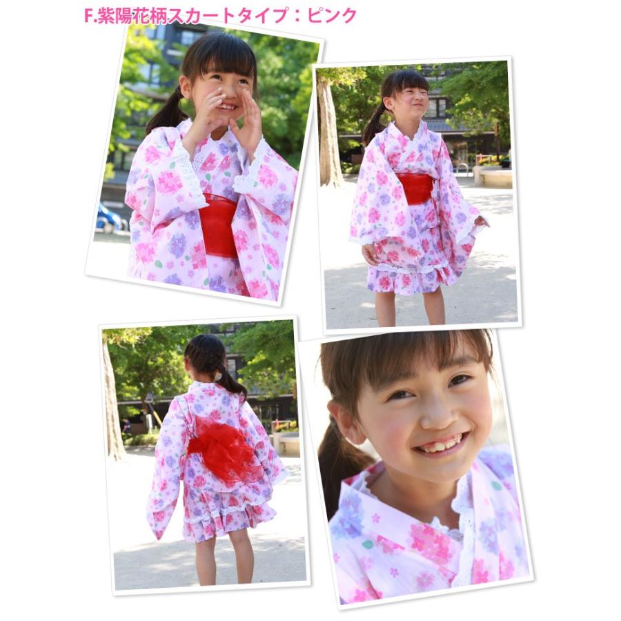 【SALE／73%OFF】 超美品の 浴衣 セット 子供 キッズドレス 帯 浴衣セット 浴衣ドレス 女の子 キッズ ガール キッズ浴衣 女児 簡単 兵児帯 へこ帯 100 110 120 130 ピンク 紫陽花 vacantboards.com vacantboards.com