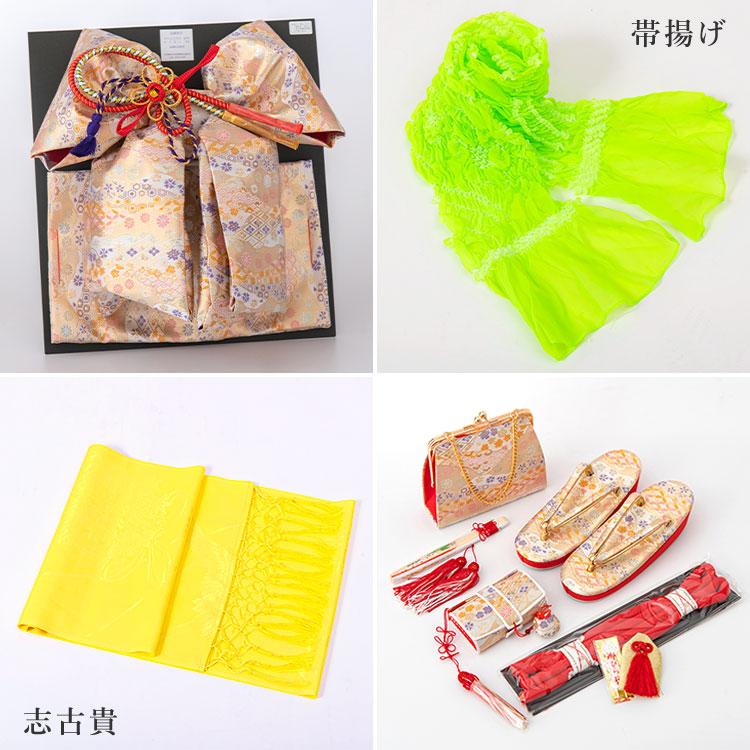 yellow⭐︎7歳四つ身セットH 楽天市場】【レンタル】七五三 着物 7歳 四つ身セット(結び帯