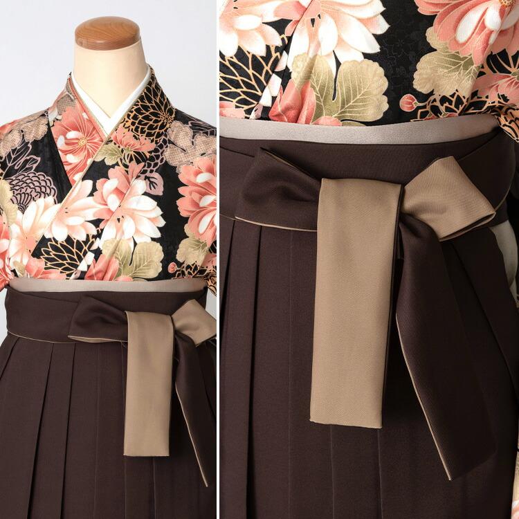 黒地に菊＆切り替え袴ブラウン 卒業式 袴セット 着物 6点 フルセット 