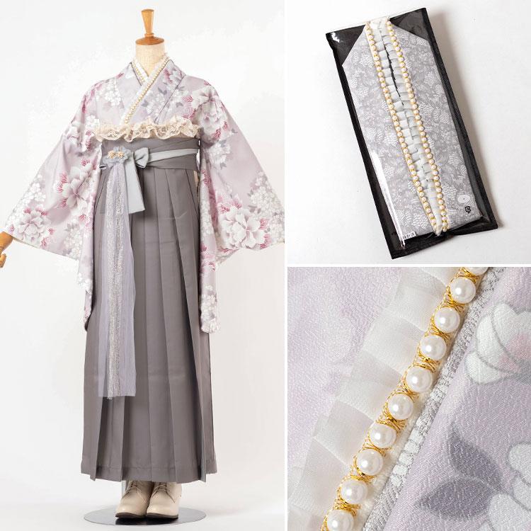 ドレスアップアイテム】重ね衿 パール風モチーフ＆フリル 和装小物